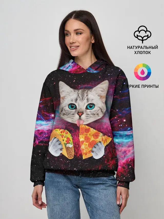 Кот с едой