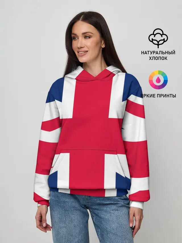 Великобритания