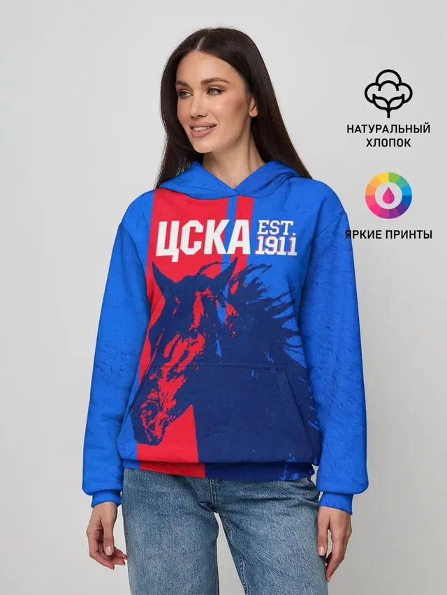 ЦСКА ФК