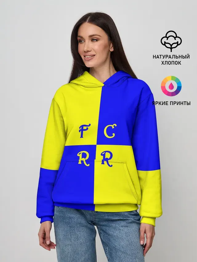 ФК Ростов