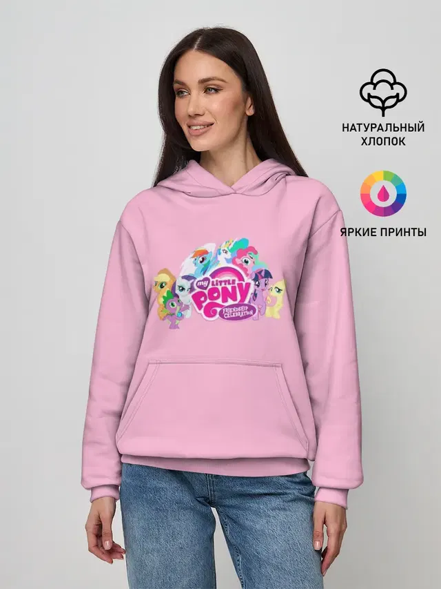 Женское худи с принтом «My Little Pony — My little pony 2»