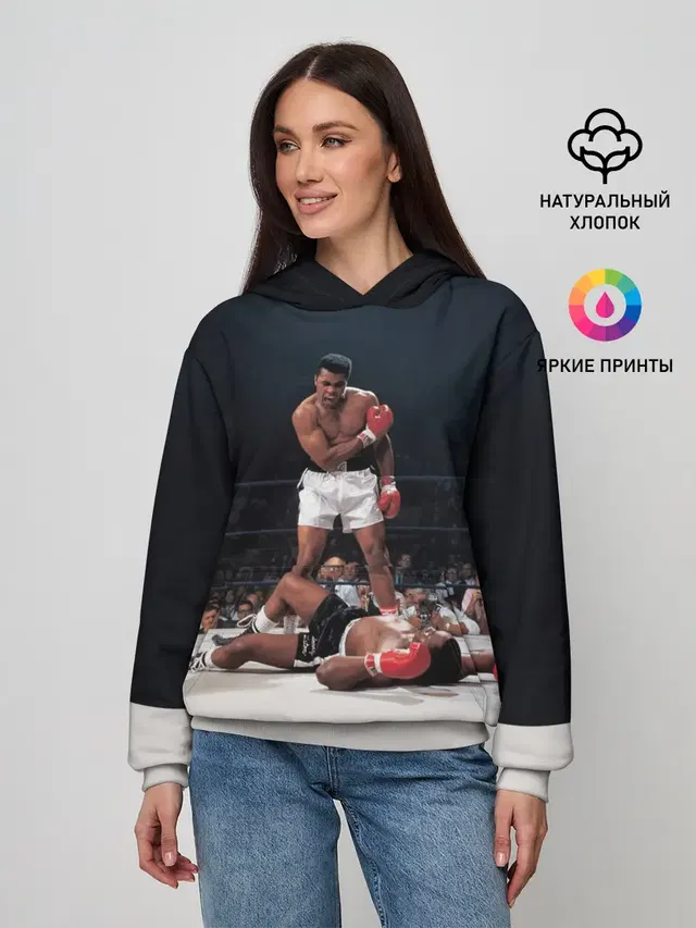 Женское худи с принтом «Мухаммед Али — Muhammad Ali»