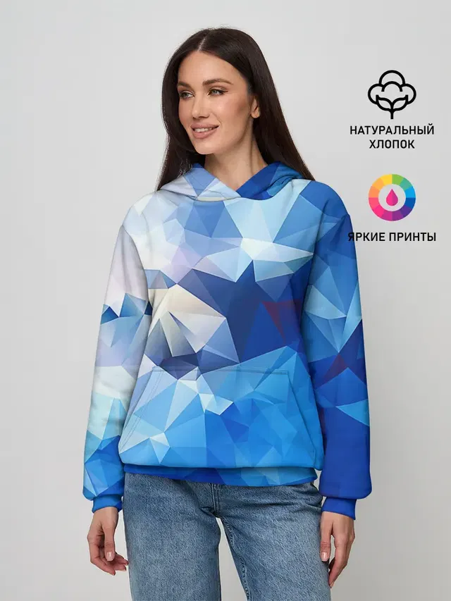 Абстракция