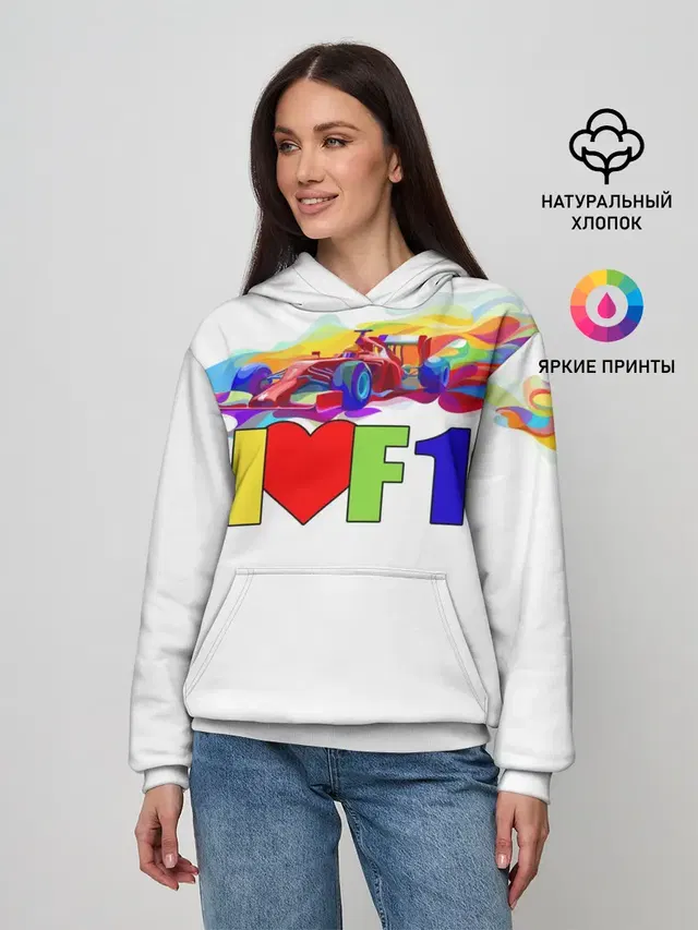 Я люблю F1