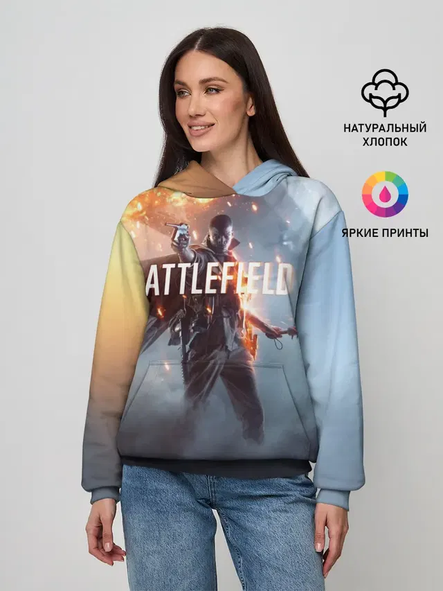 Battlefield 1 | Под дирижаблем