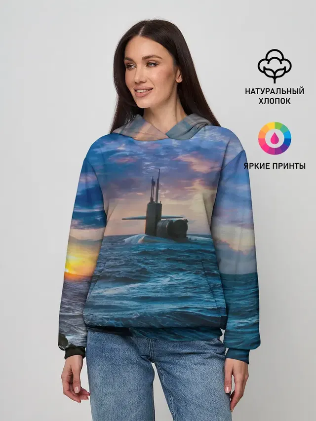 Подводная лодка