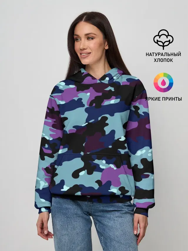 Камуфляж