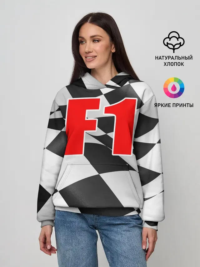 Формула 1