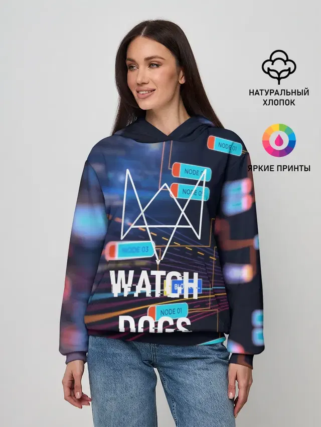 Женское худи с принтом «Watch Dogs»