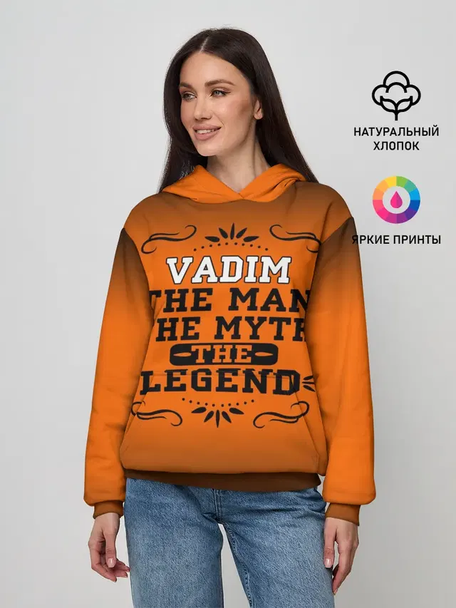 Женское худи