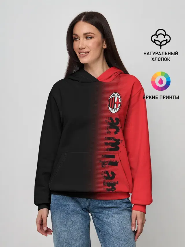 Женское худи с принтом «AC Milan»