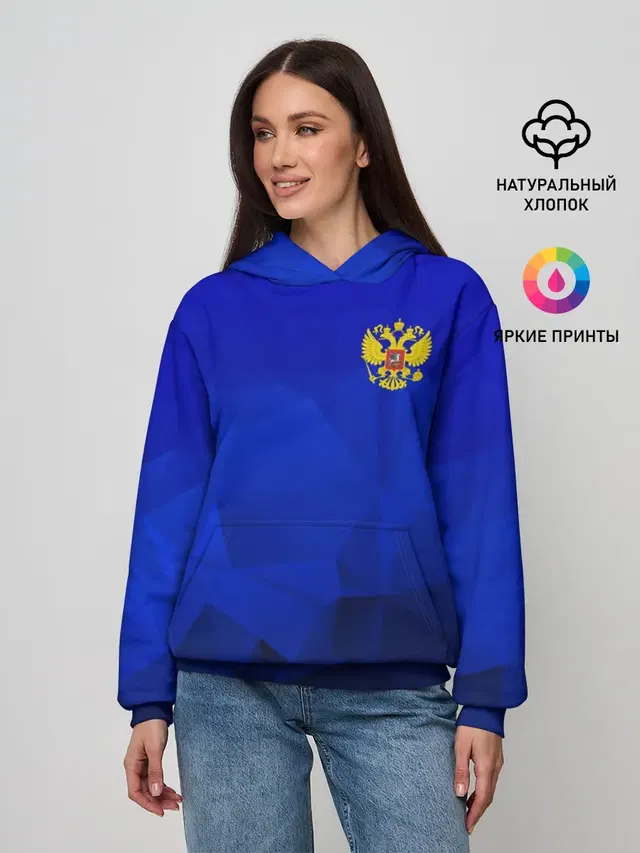 RUSSIA SPORT