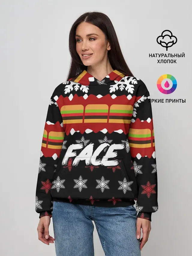 Женское худи с принтом «Face — Праздничный Face»