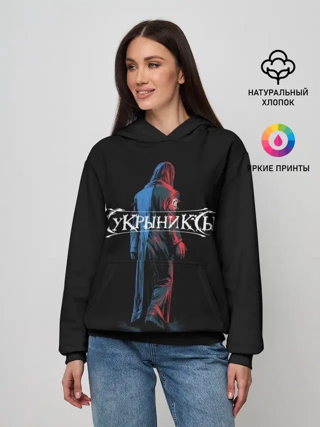 Кукрыниксы прощальный тур