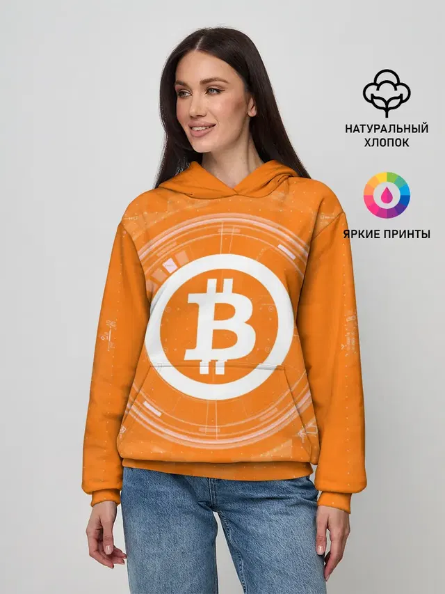 БИТКОИН | BITCOIN