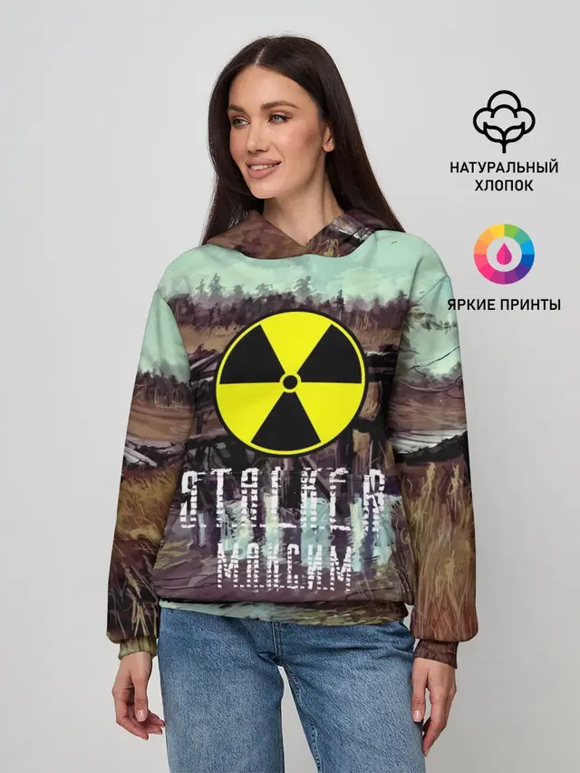 Женское худи