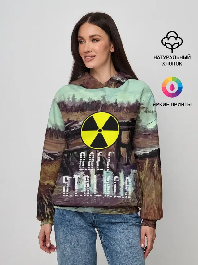 Женское худи