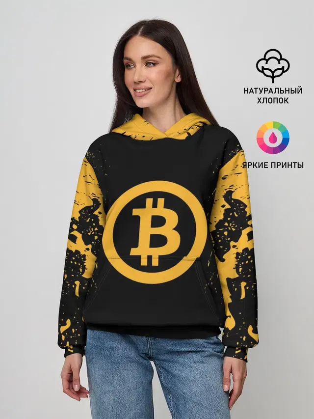 БИТКОИН | BITCOIN