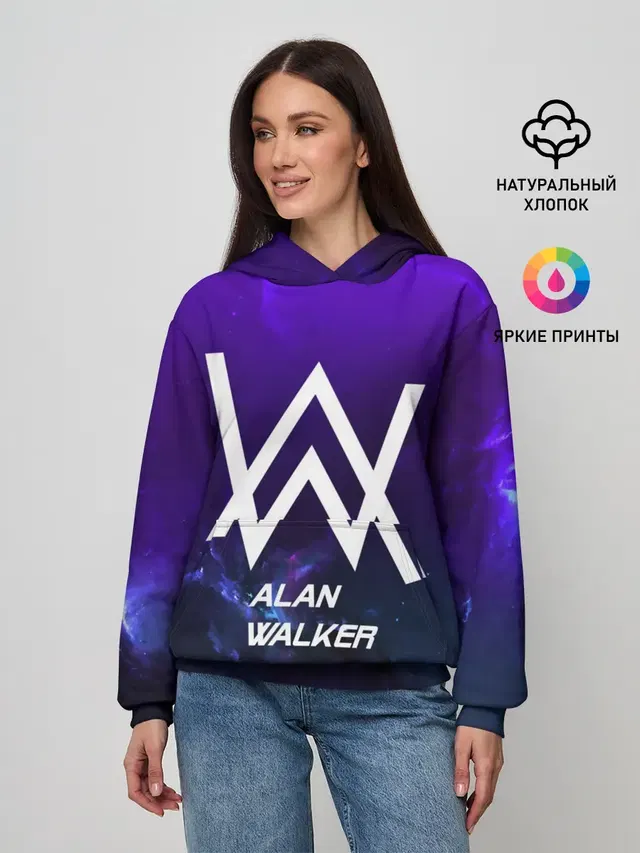 Alan Walker SPACE COLLECTION