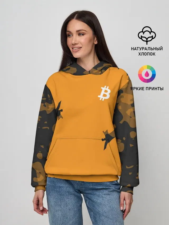 БИТКОИН | BITCOIN