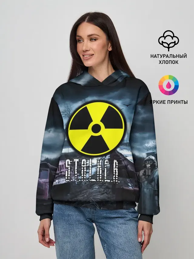 Женское худи с принтом «Stalker»