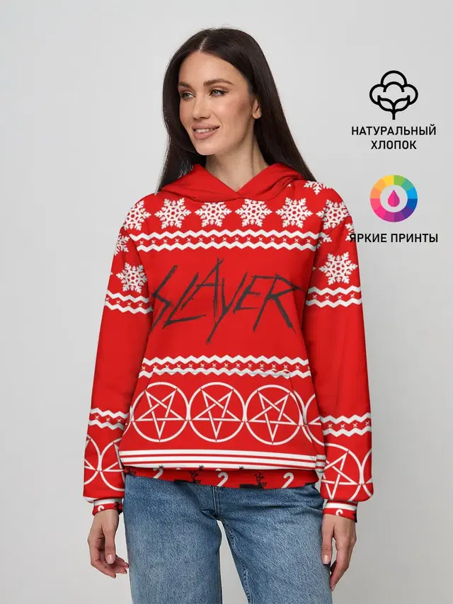 Праздничный Slayer