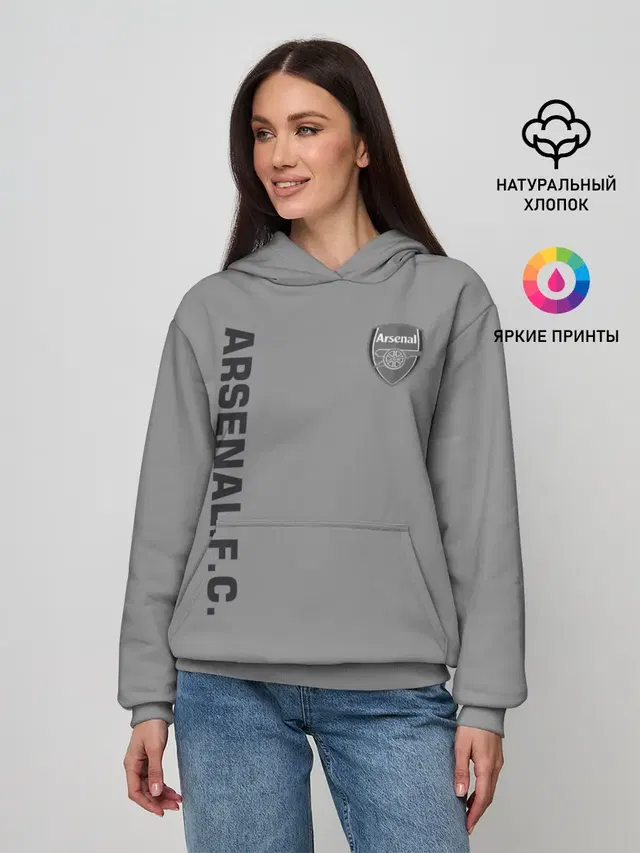 Женское худи с принтом «Arsenal Vintage»