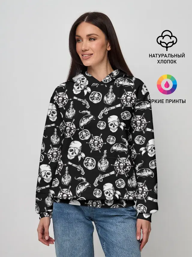 Pirates Pattern