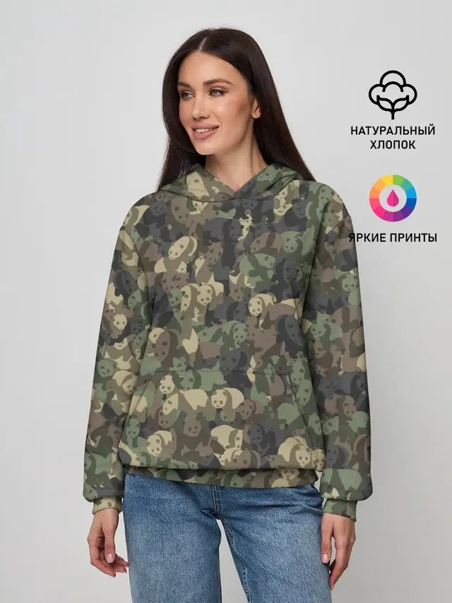 Камуфляж с пандами