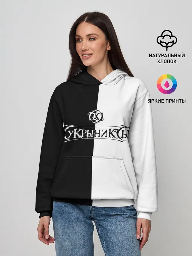 Кукрыниксы