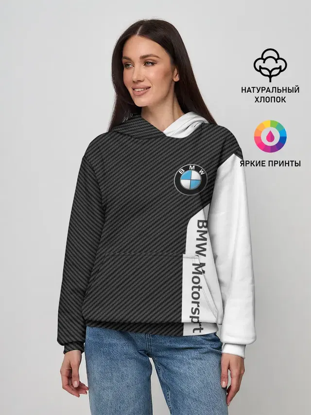 BMW CARBON | БМВ КАРБОН
