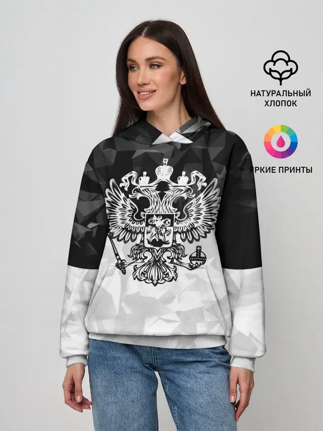 RUSSIA BLACK X WHITE | РОССИЯ