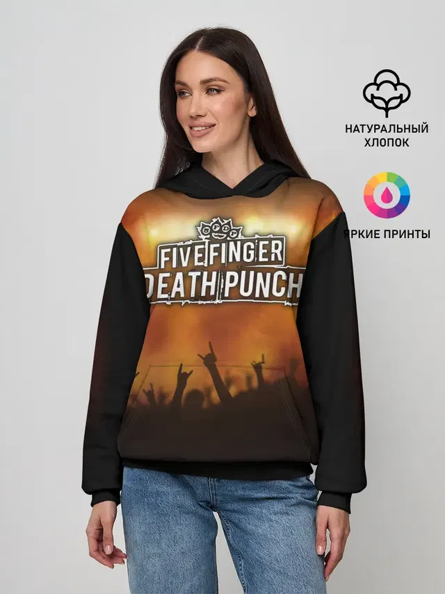 Five Finger Death Punch