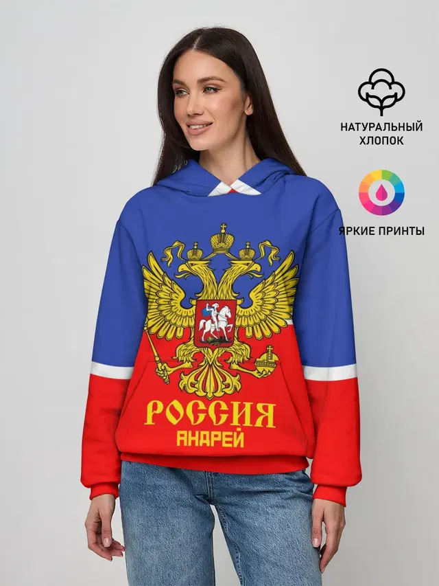 Женское худи