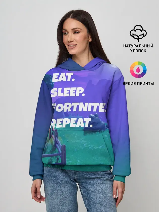 Fortnite Repeat