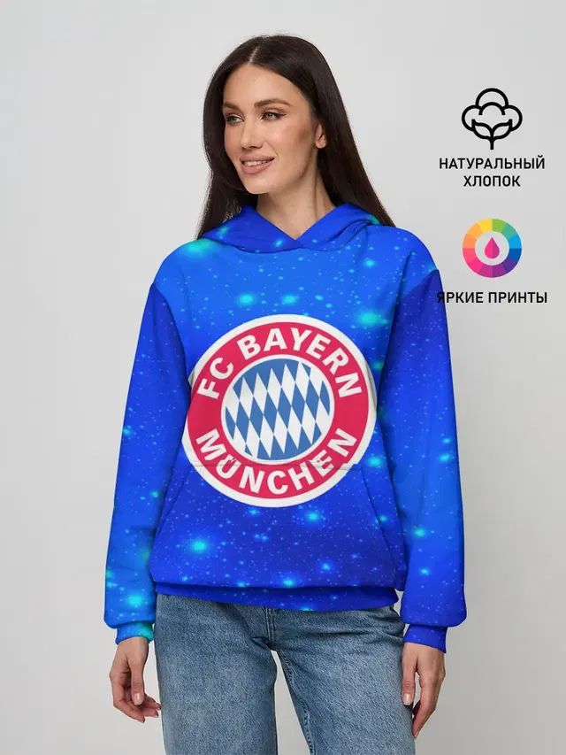 FC Bayern Munchen space 2018