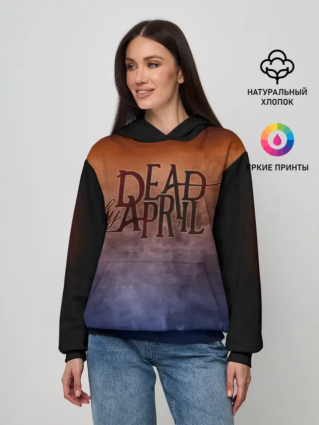 Dead by April