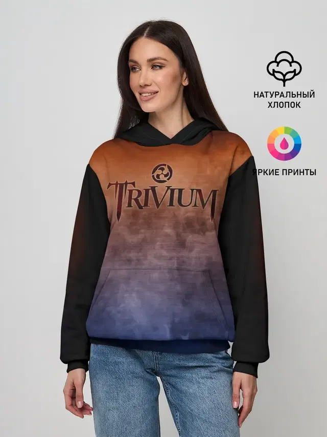 Trivium