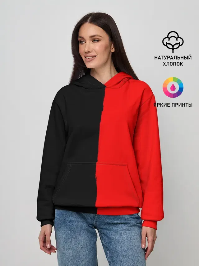 Red & Black