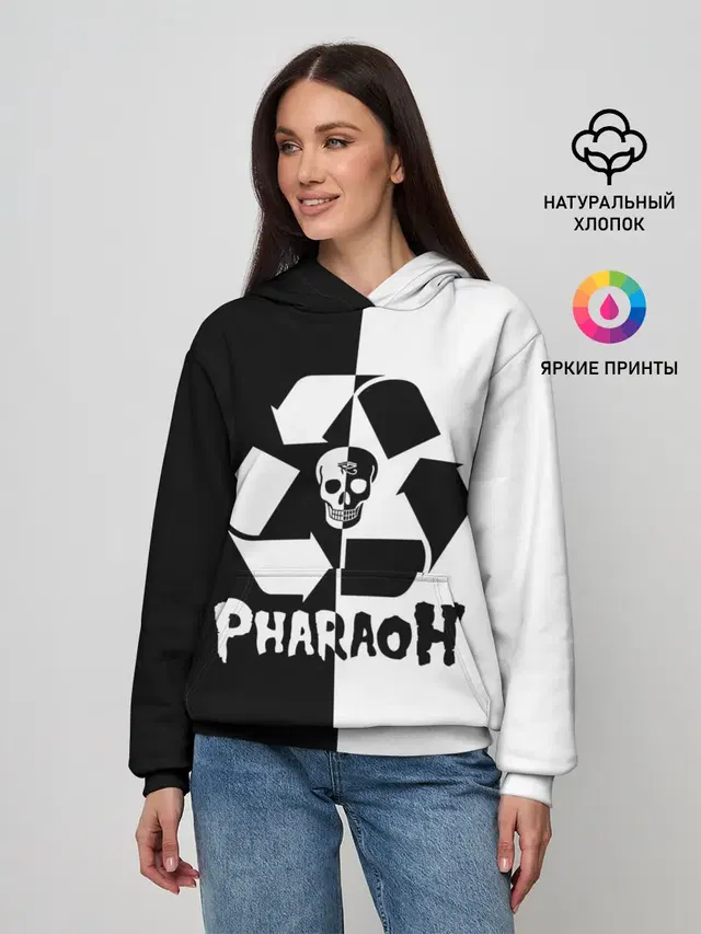 Pharaoh