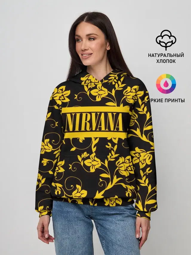 Nirvana узоры