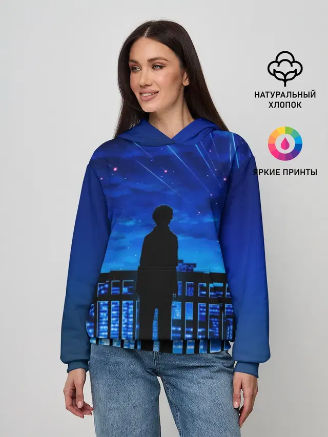 Аниме ночь