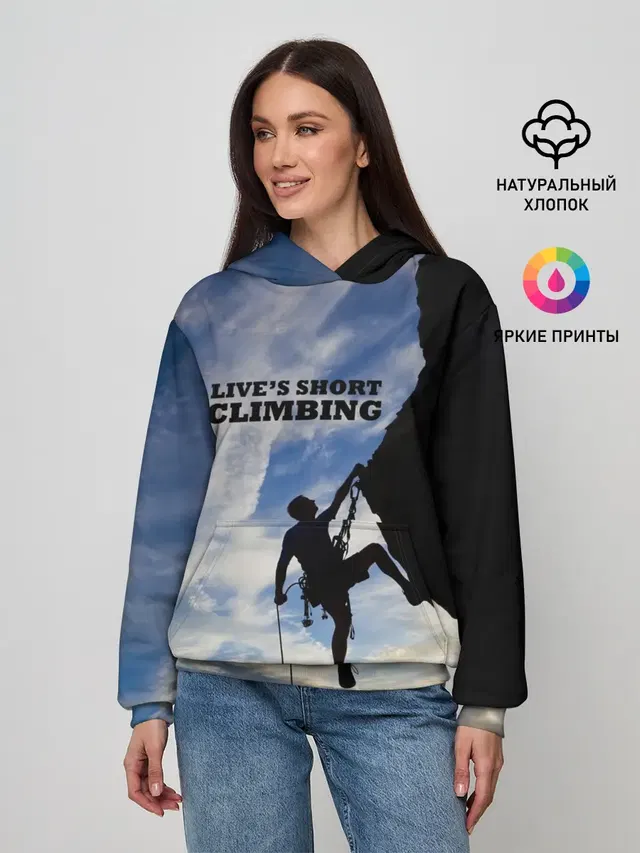 climbing