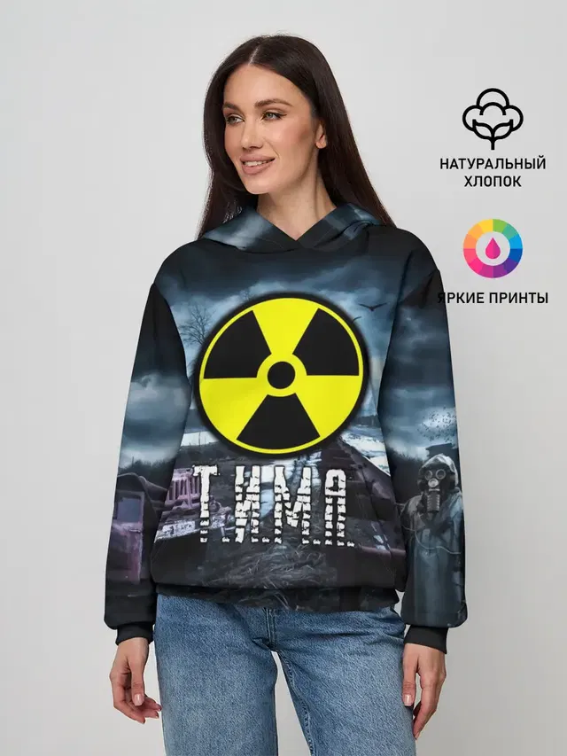 Женское худи