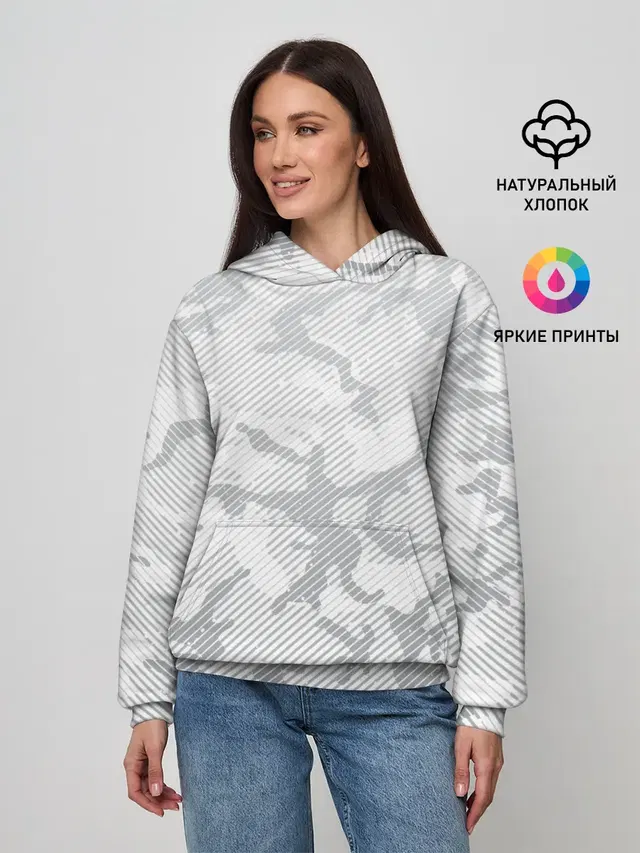 Lite Camouflage Lines