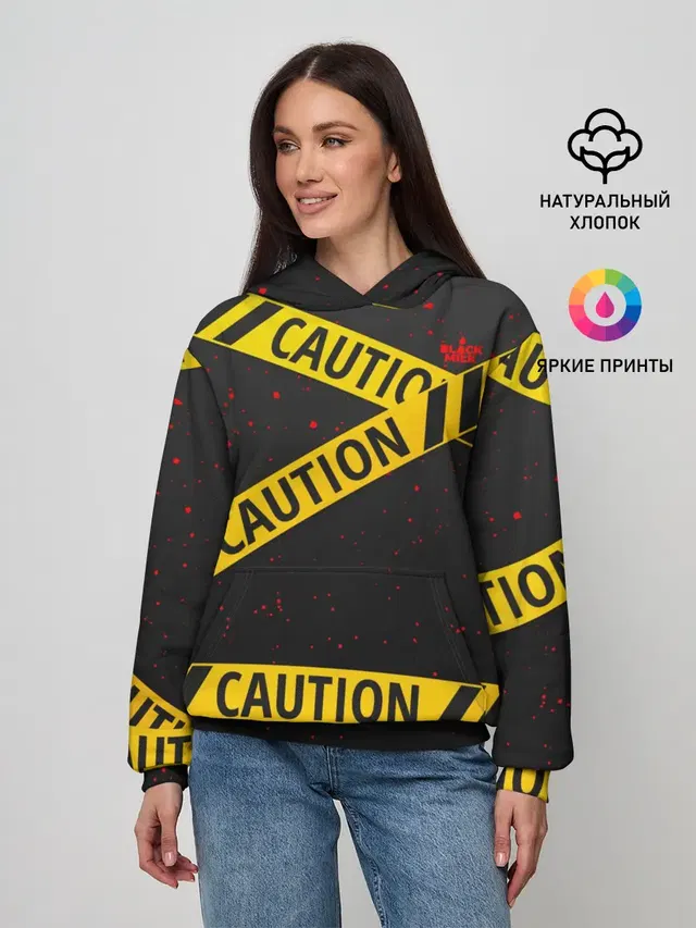 Caution Style