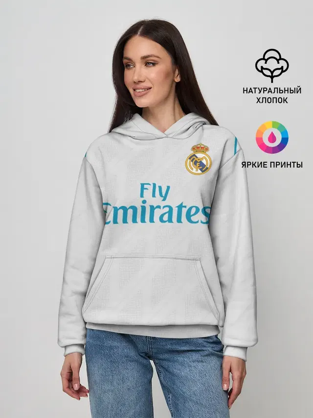 Ramos 17-18