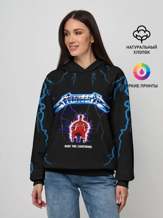 Женское худи с принтом «Metallica — Metallica, ride the lightning»