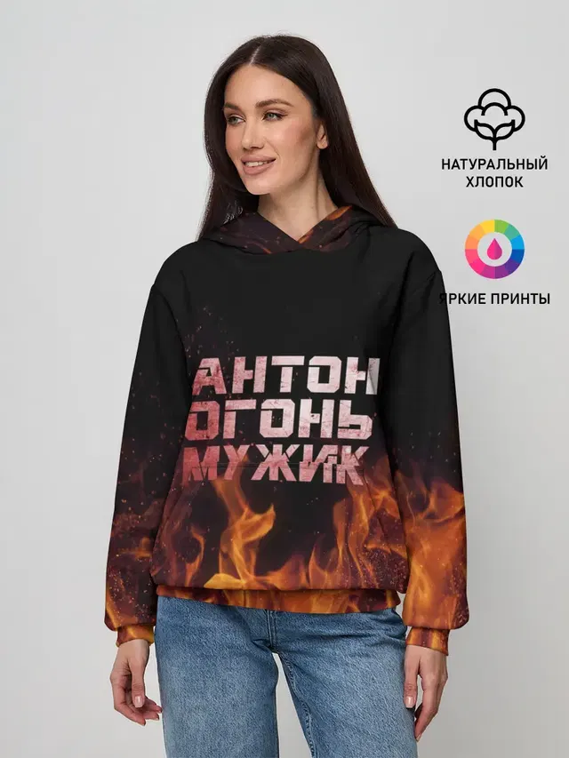 Женское худи
