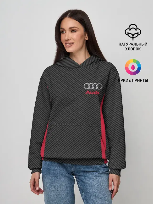 Женское худи с принтом «Audi — AUDI SPORT CARBON»